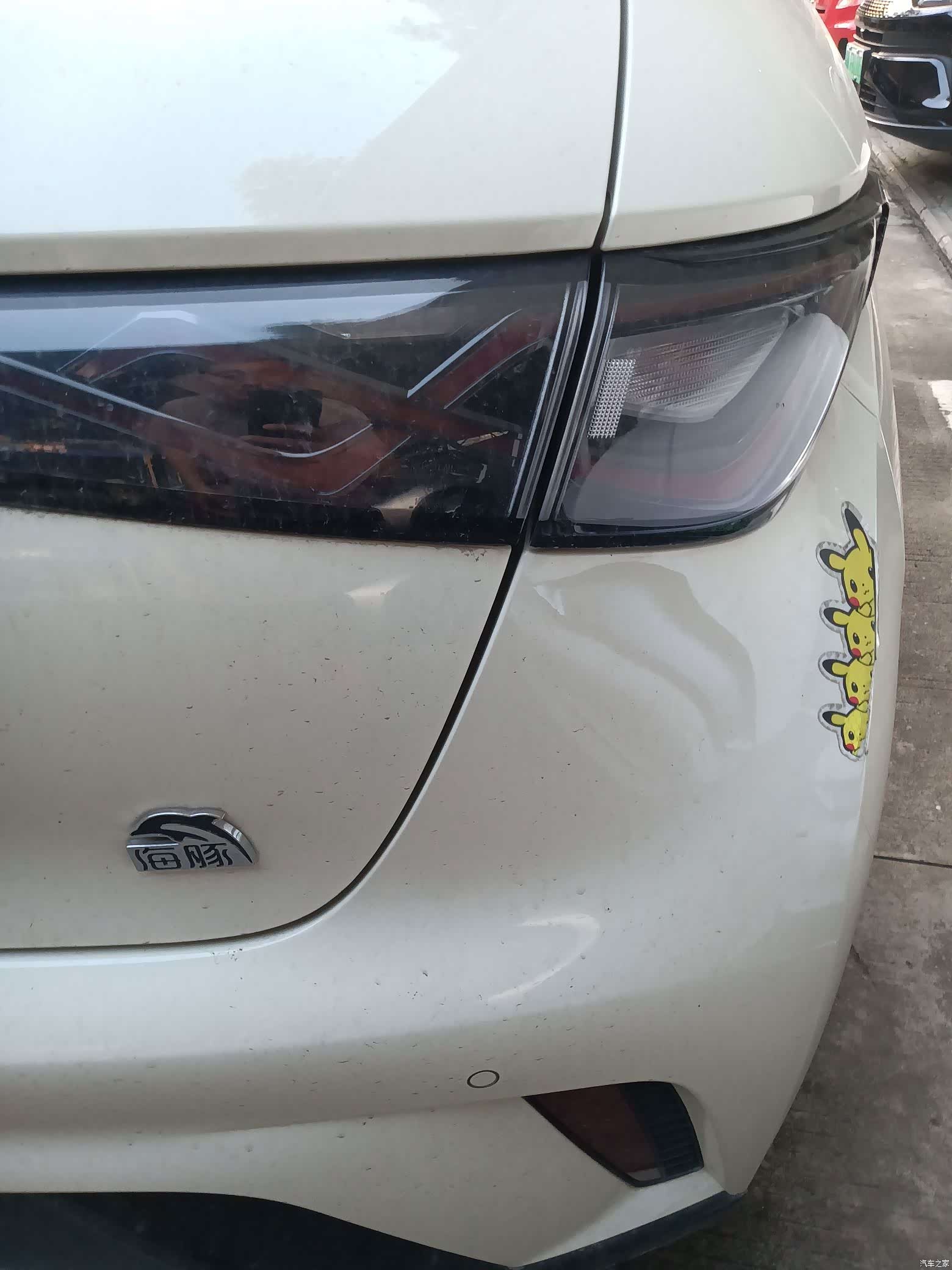 BYD Dolphin, 2023 12