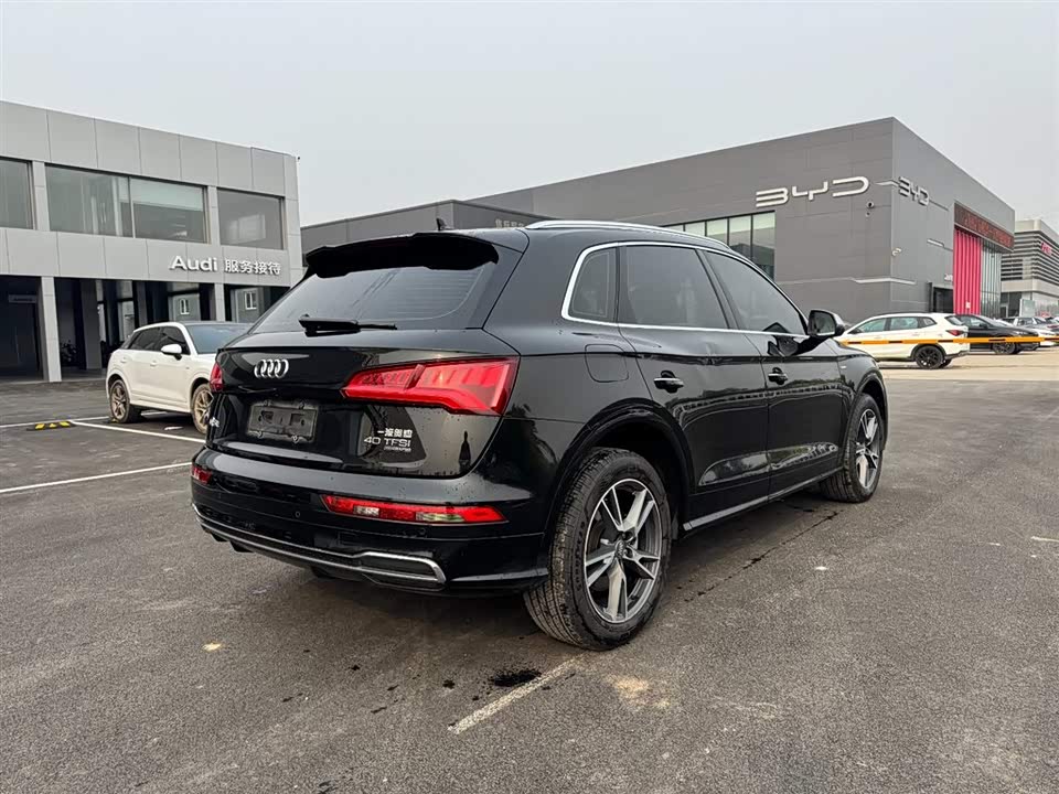 Audi Q5L