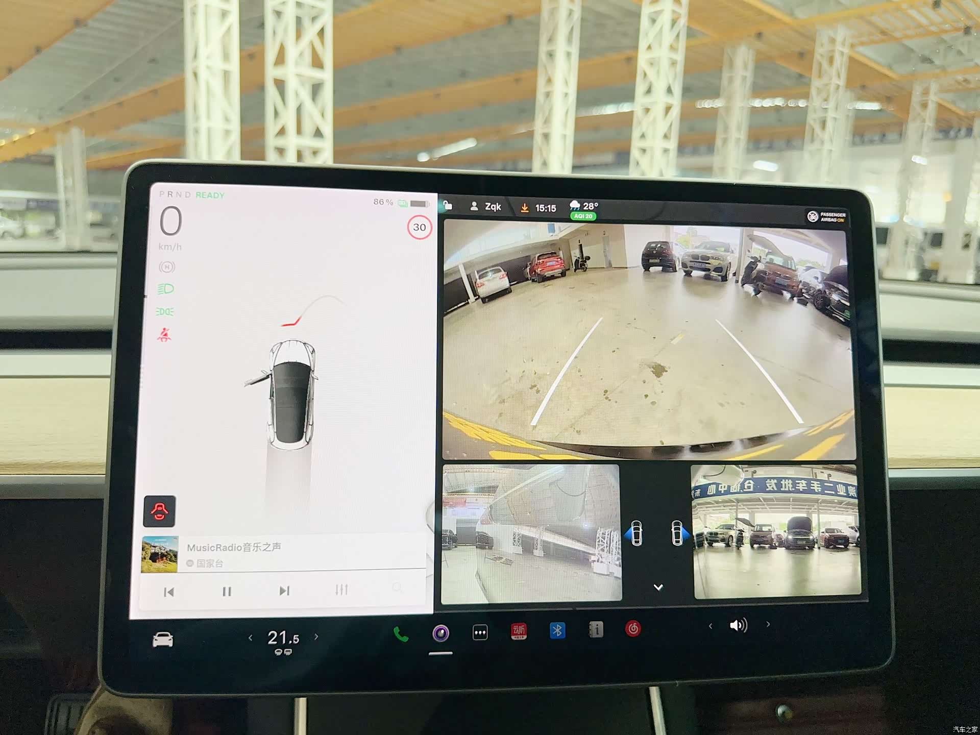 Tesla Model 3, 2020 20