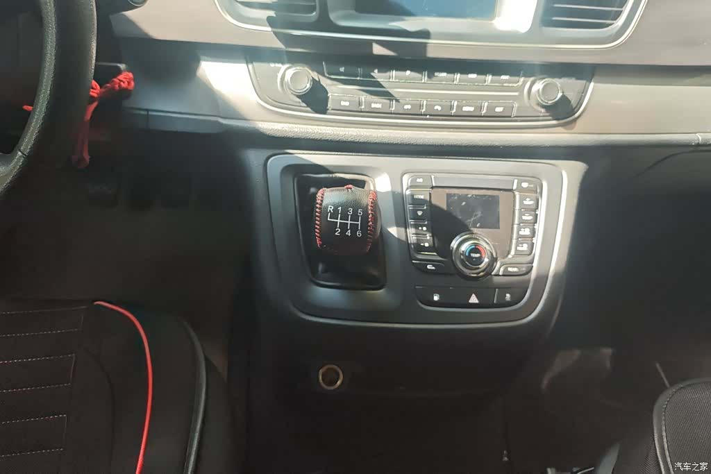 Maxus G10, 2018 16