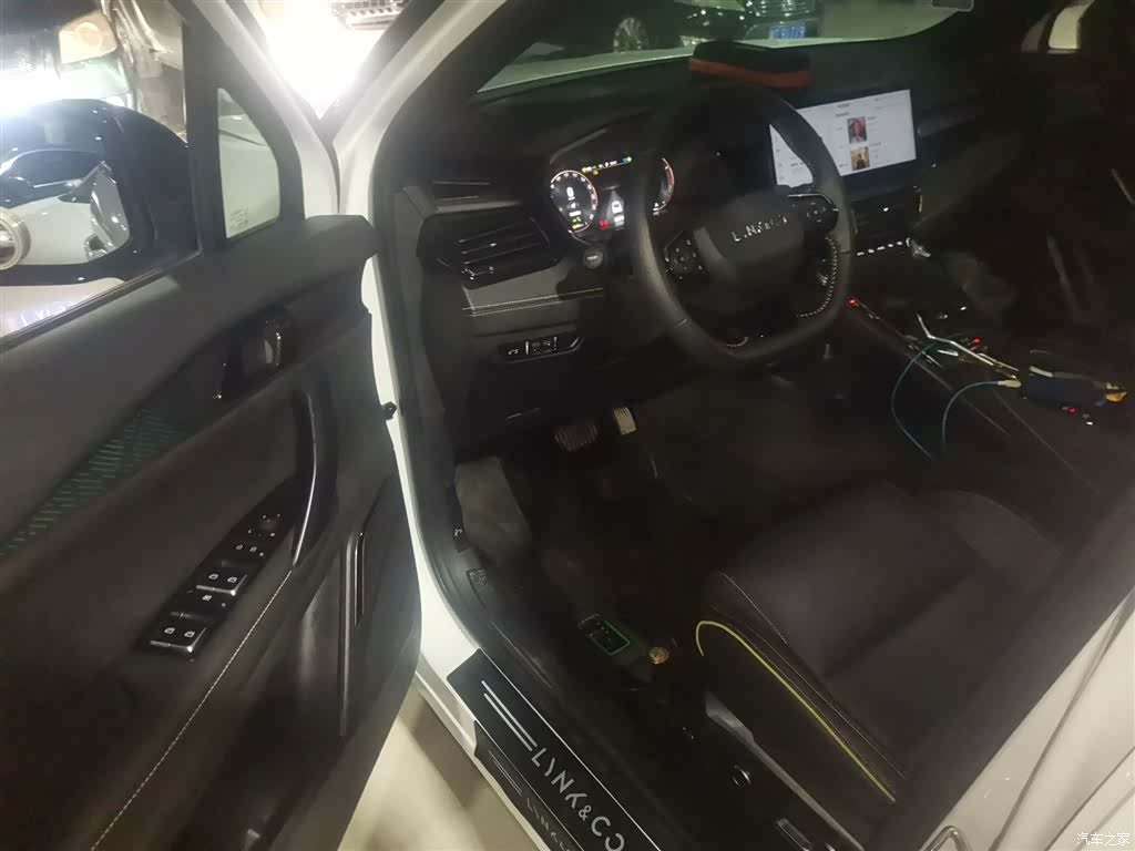 Lynk & Co 02, 2023 12
