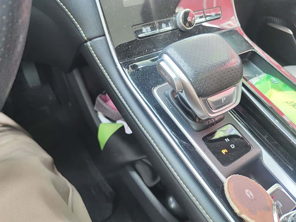 Roewe i6, 2021 7