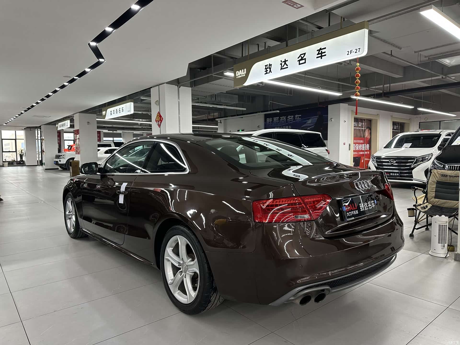 Audi A5, 2013 7