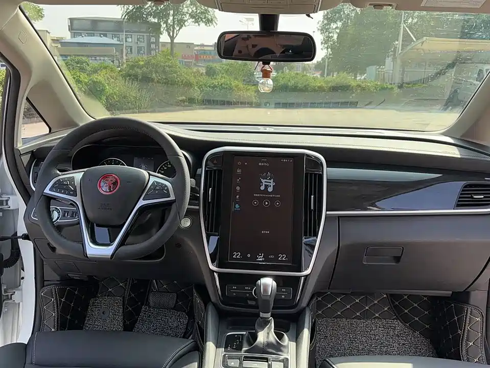 BYD Song MAX
