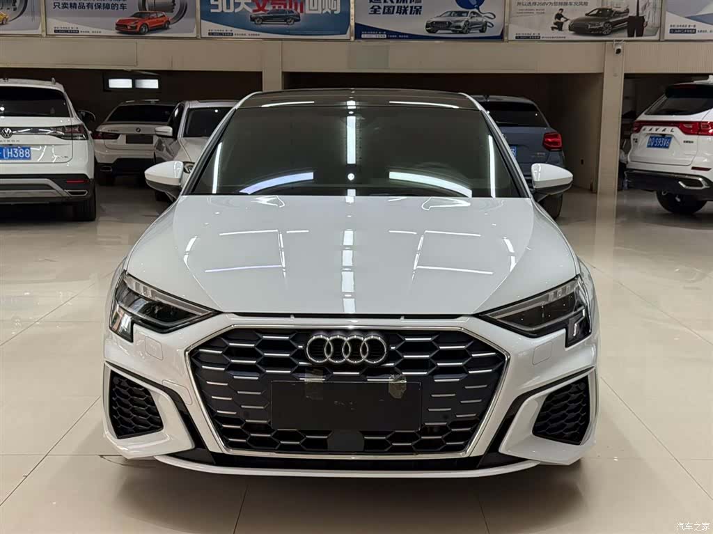 Audi A3, 2023 2