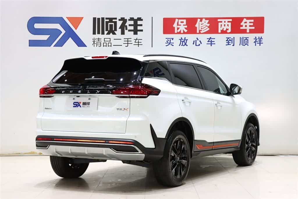 Geely Boyue, 2022 4