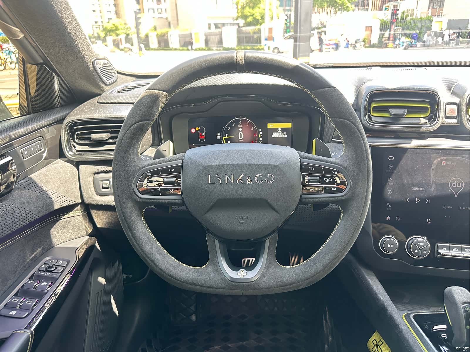Lynk & Co 02, 2021 11
