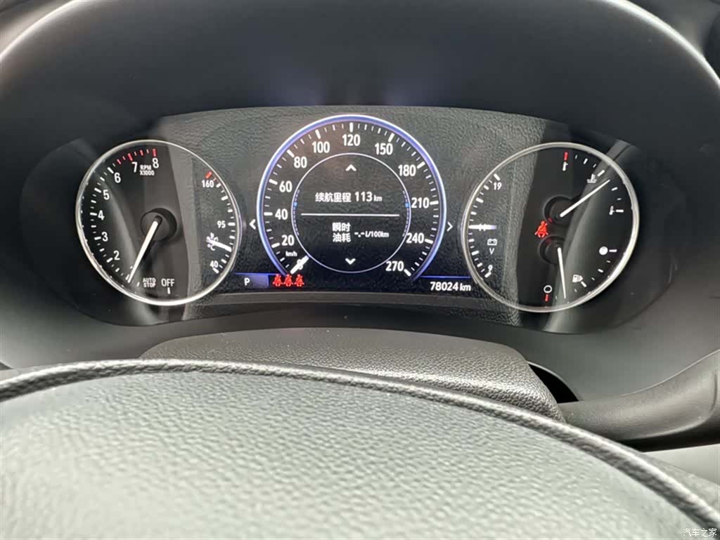 Buick LaCrosse, 2019 3