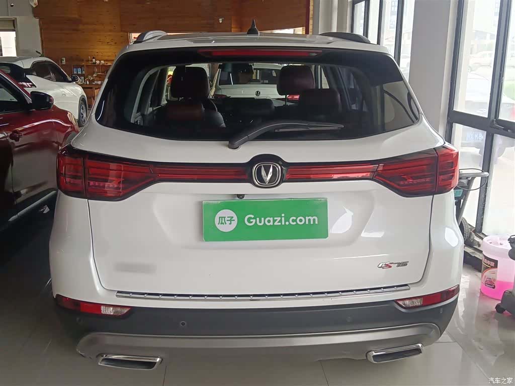 Changan CS75, 2023 6