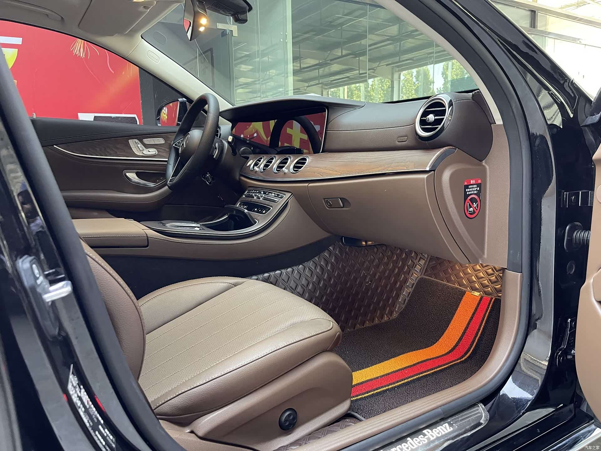 Mercedes-Benz E-Class, 2023 18