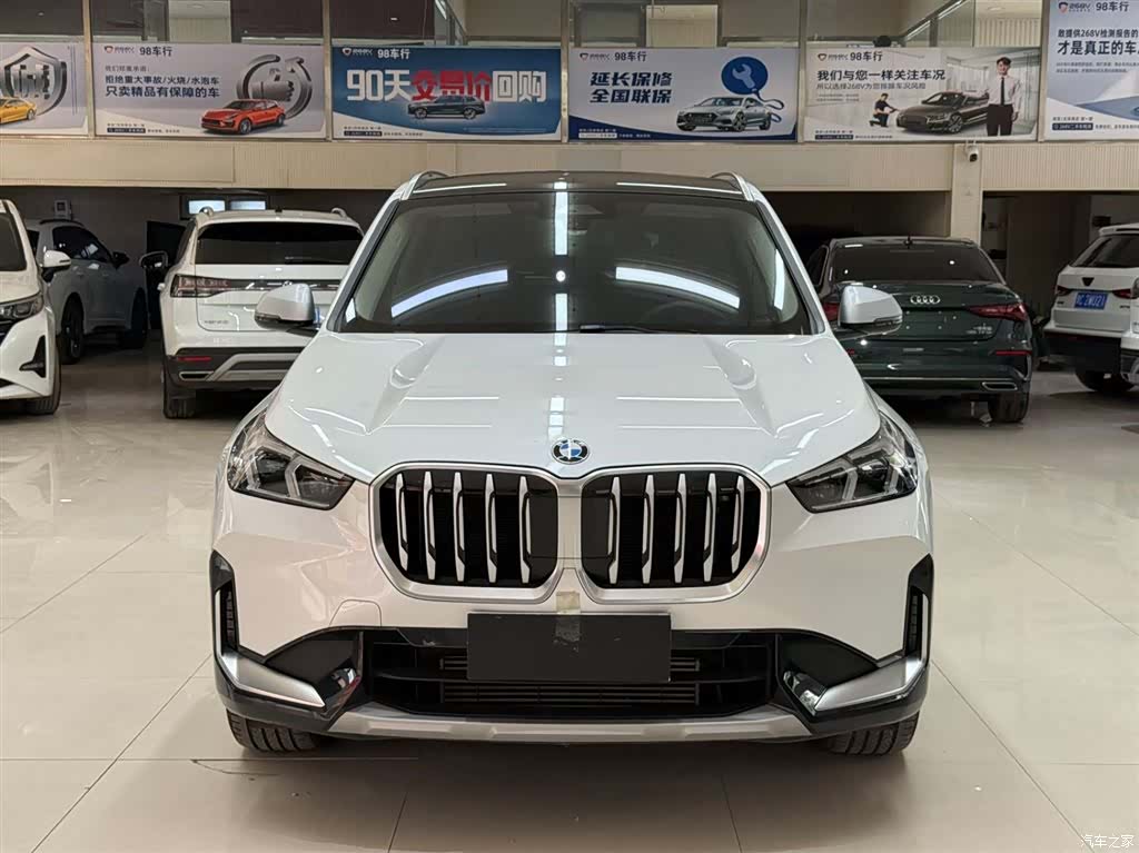 BMW X1, 2023 2