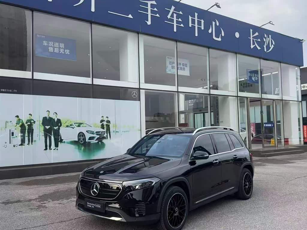 Mercedes-Benz EQB
