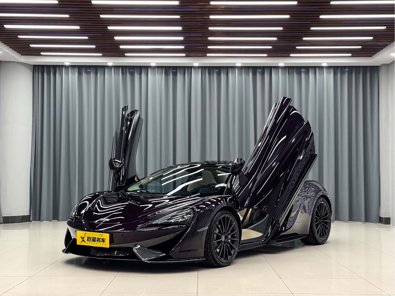 McLaren 570