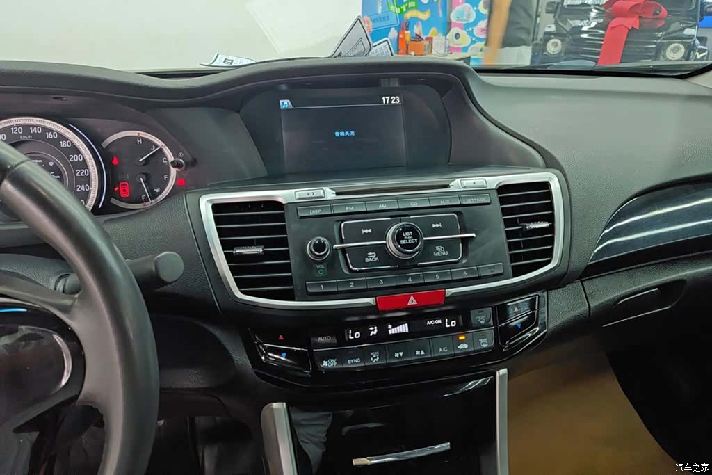 Honda Accord, 2016 13
