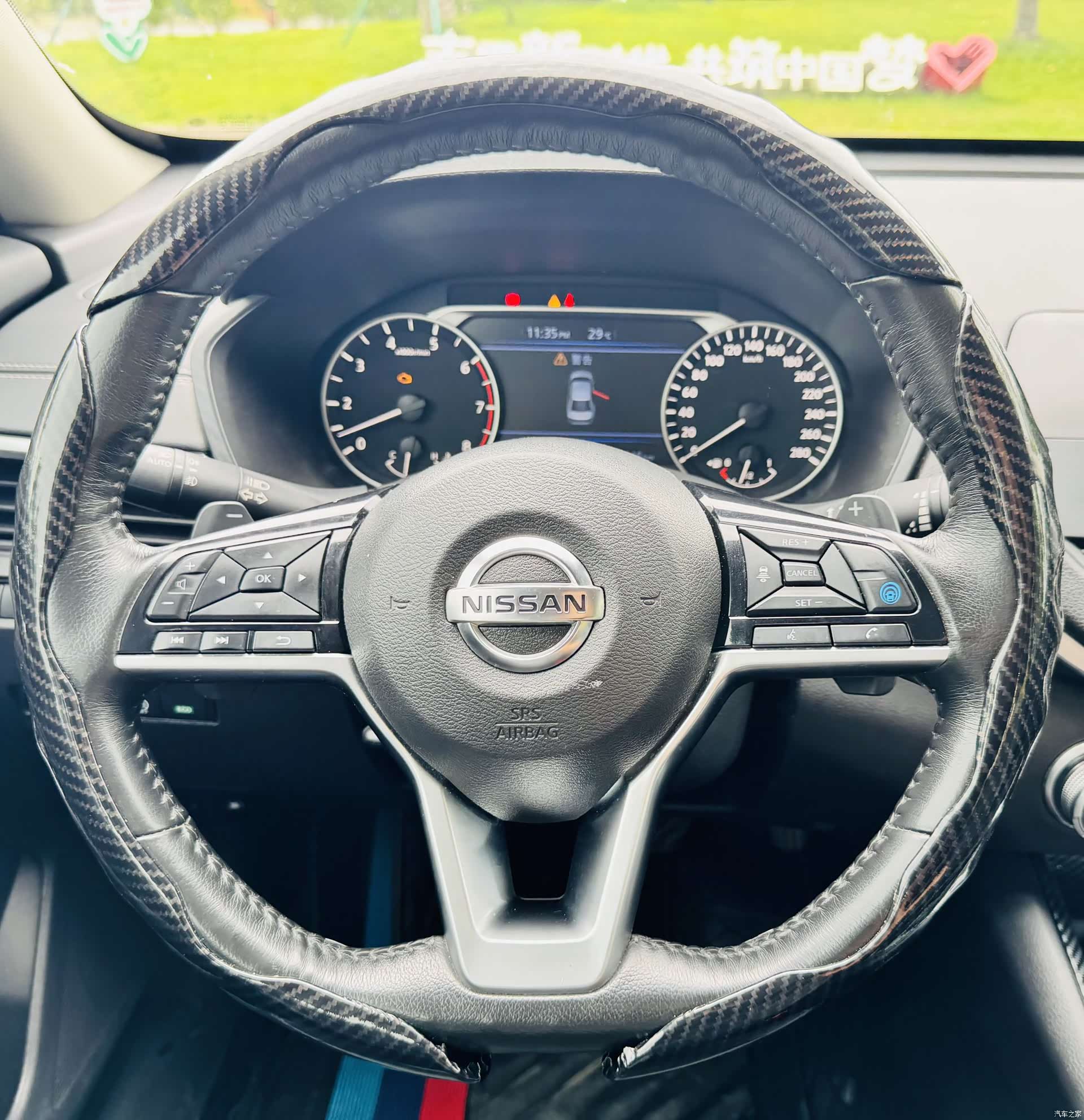 Nissan Teana, 2019 18
