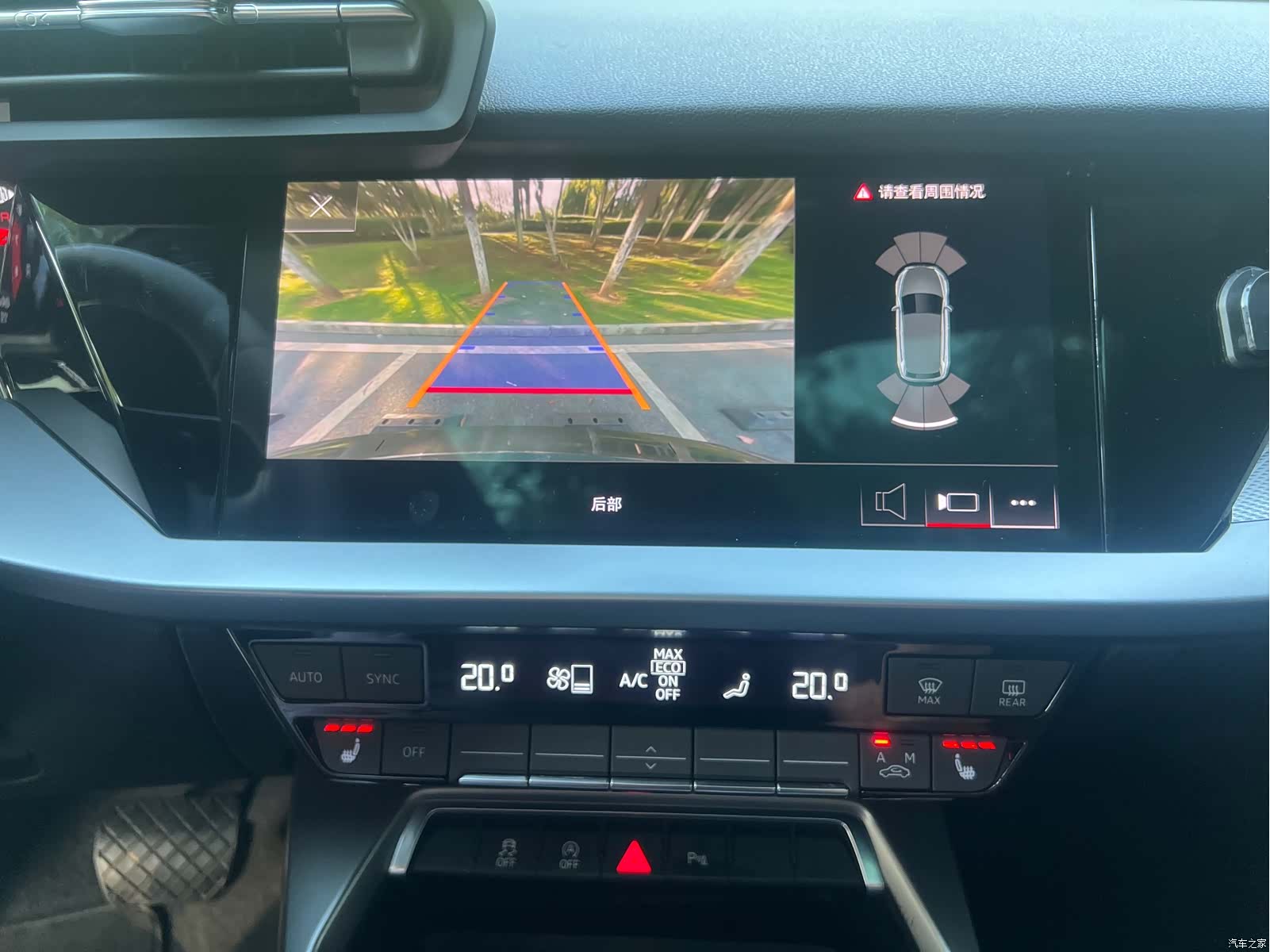 Audi A3, 2022 14