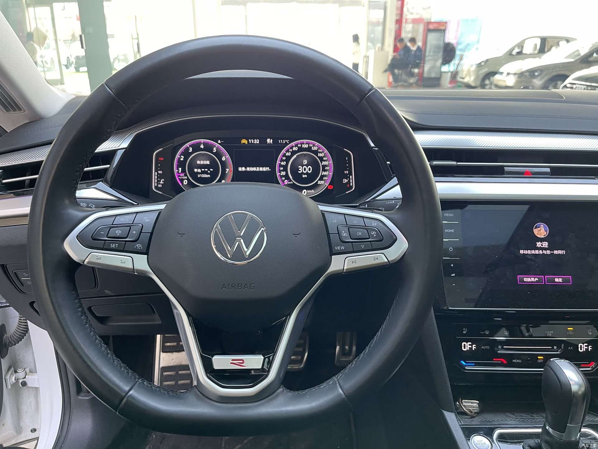 Volkswagen CC, 2024 6
