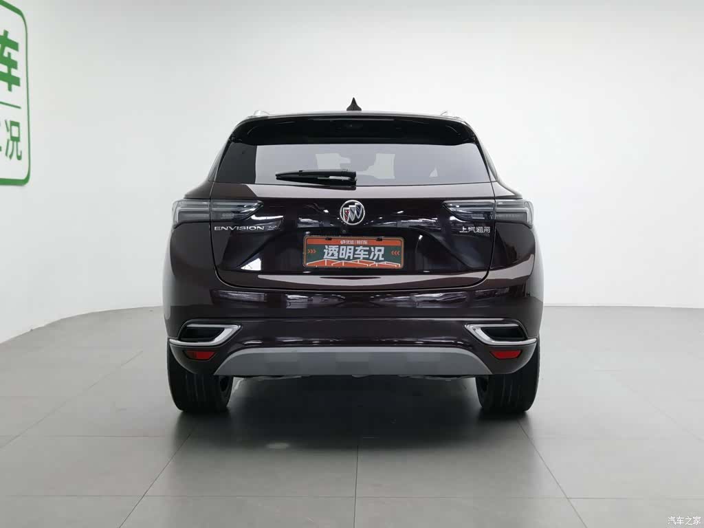 Buick Envision, 2021 4