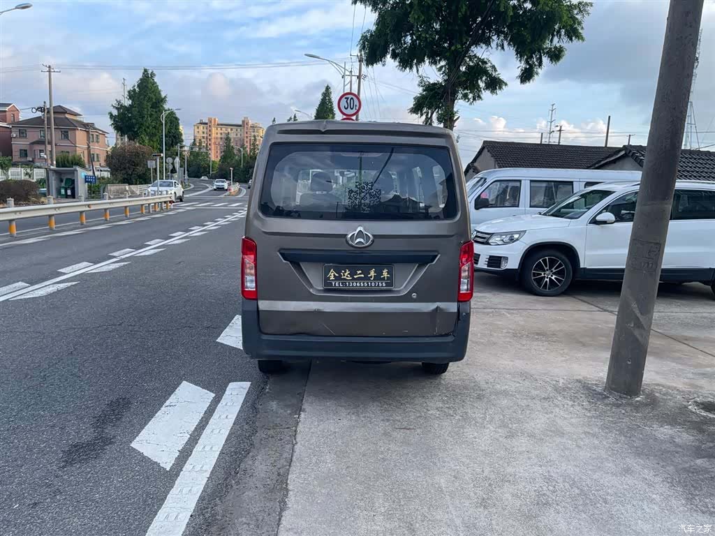 Changan V3, 2017 3