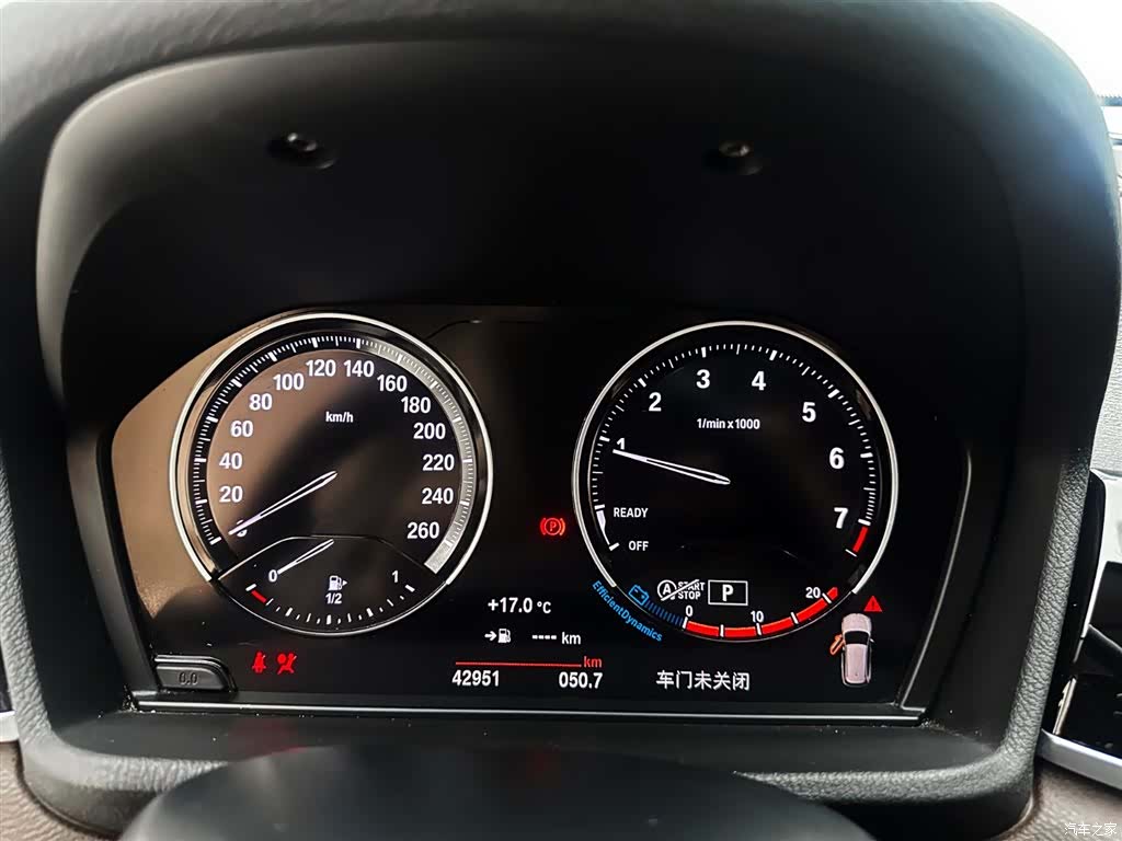 BMW X1, 2021 22