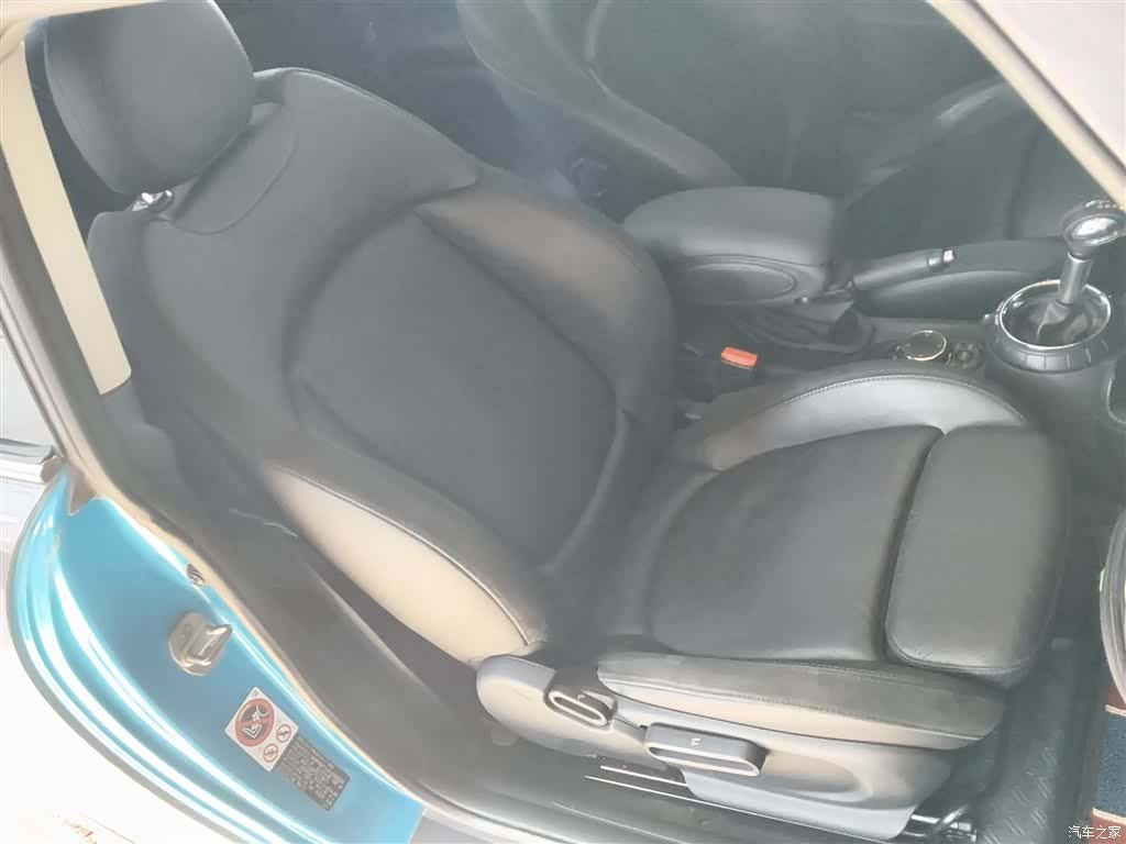 Mini Cooper, 2017 16