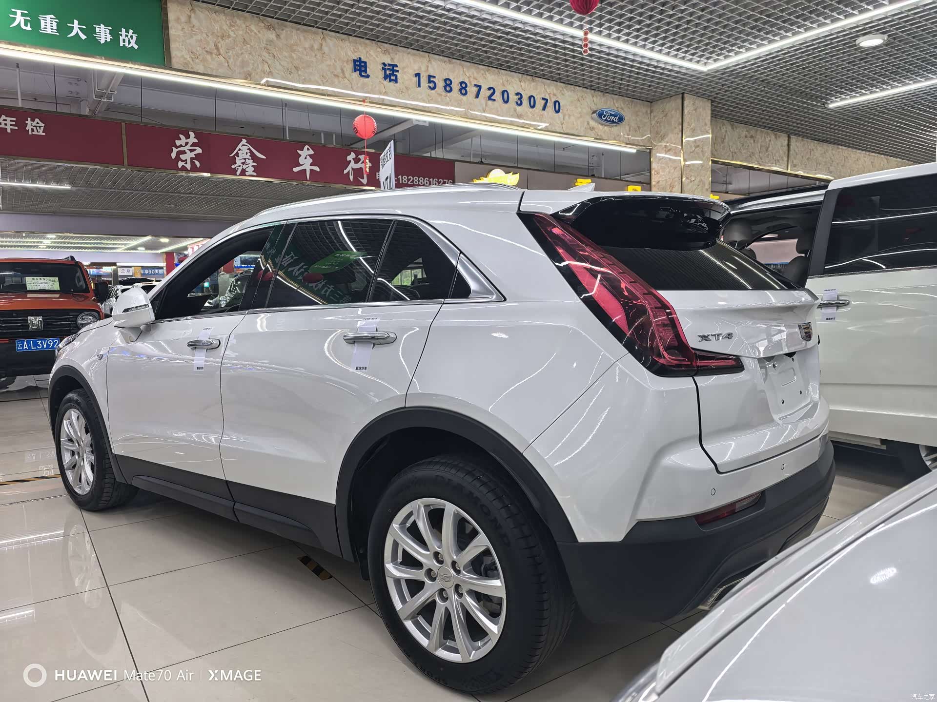 Cadillac XT4, 2023 7