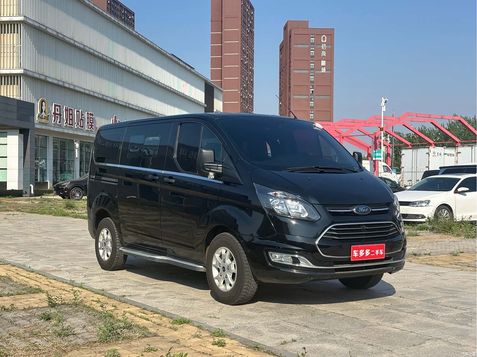 Ford 2.0T6VI, 2020 3