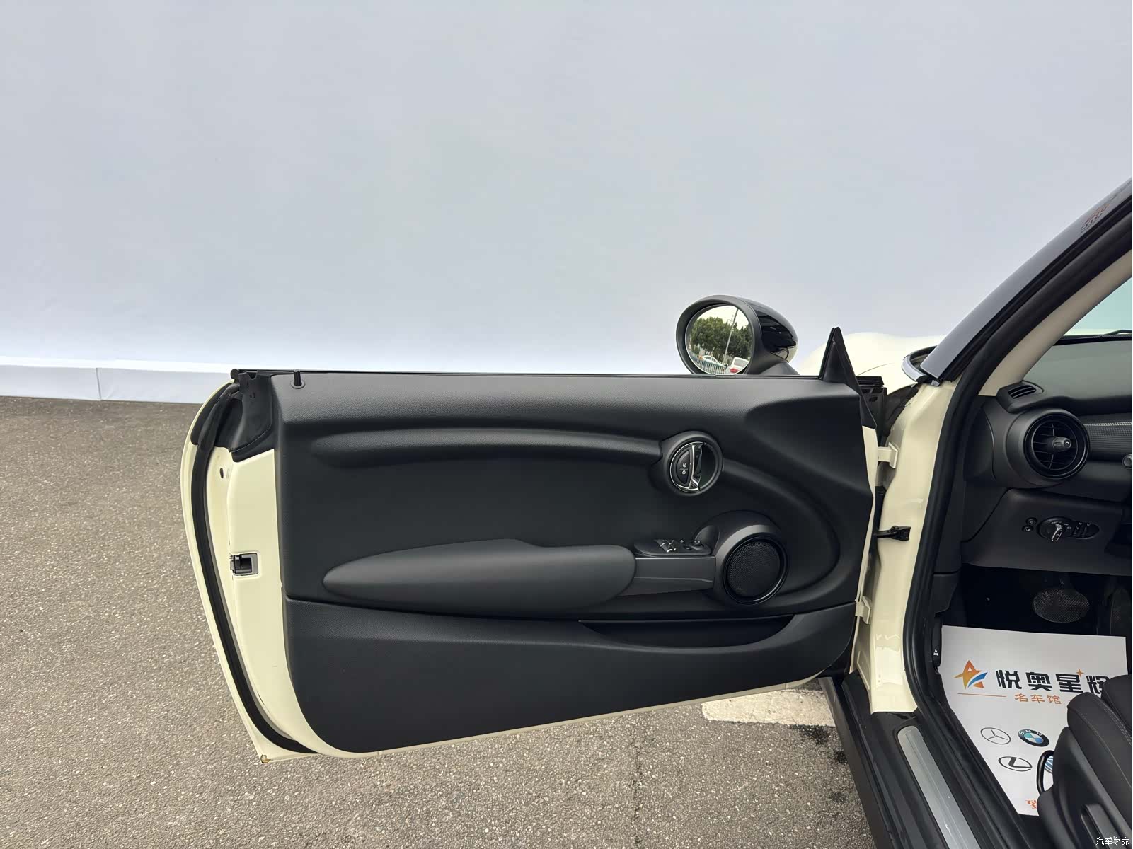 Mini Cooper, 2018 9