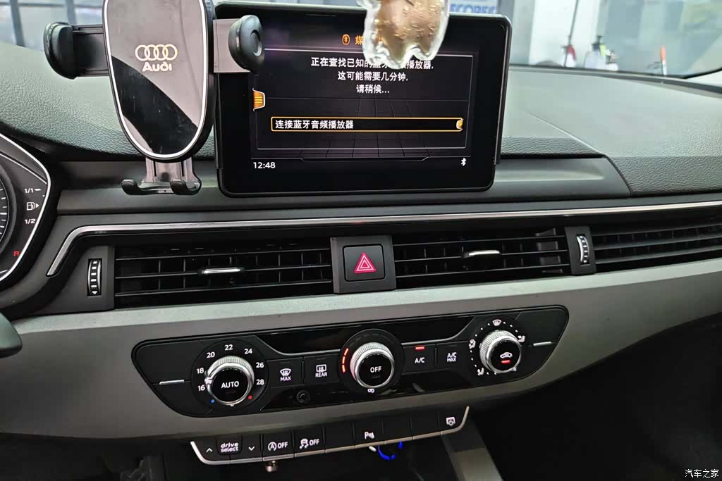 Audi A4L, 2018 13