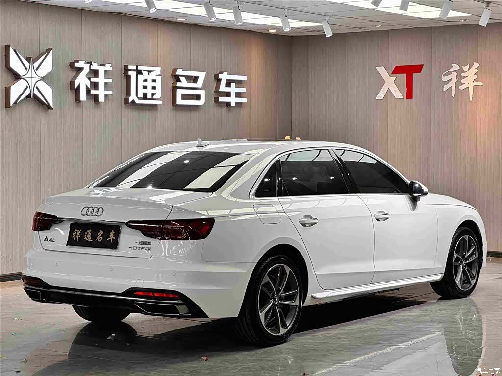 Audi A4L, 2021 7