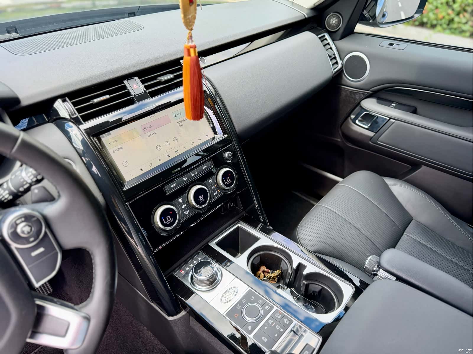 Land Rover Discovery, 2018 8