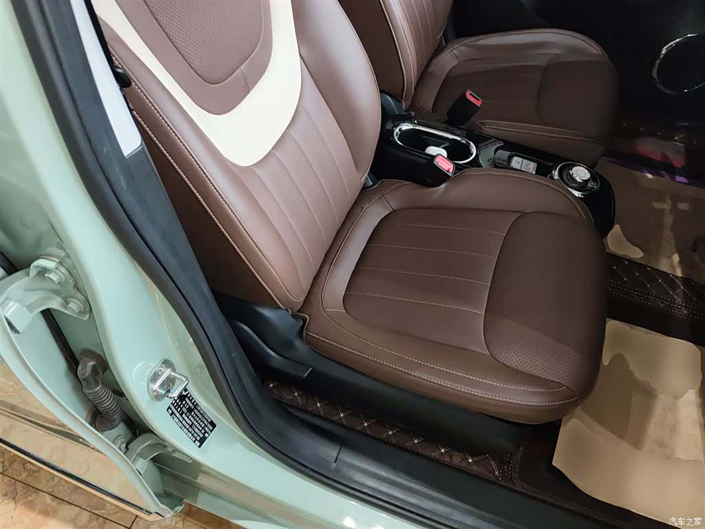 Wuling Bingo, 2024 20