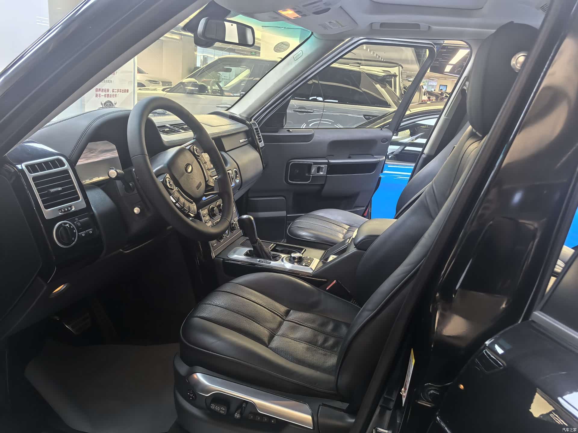 Land Rover Range Rover, 2005 6