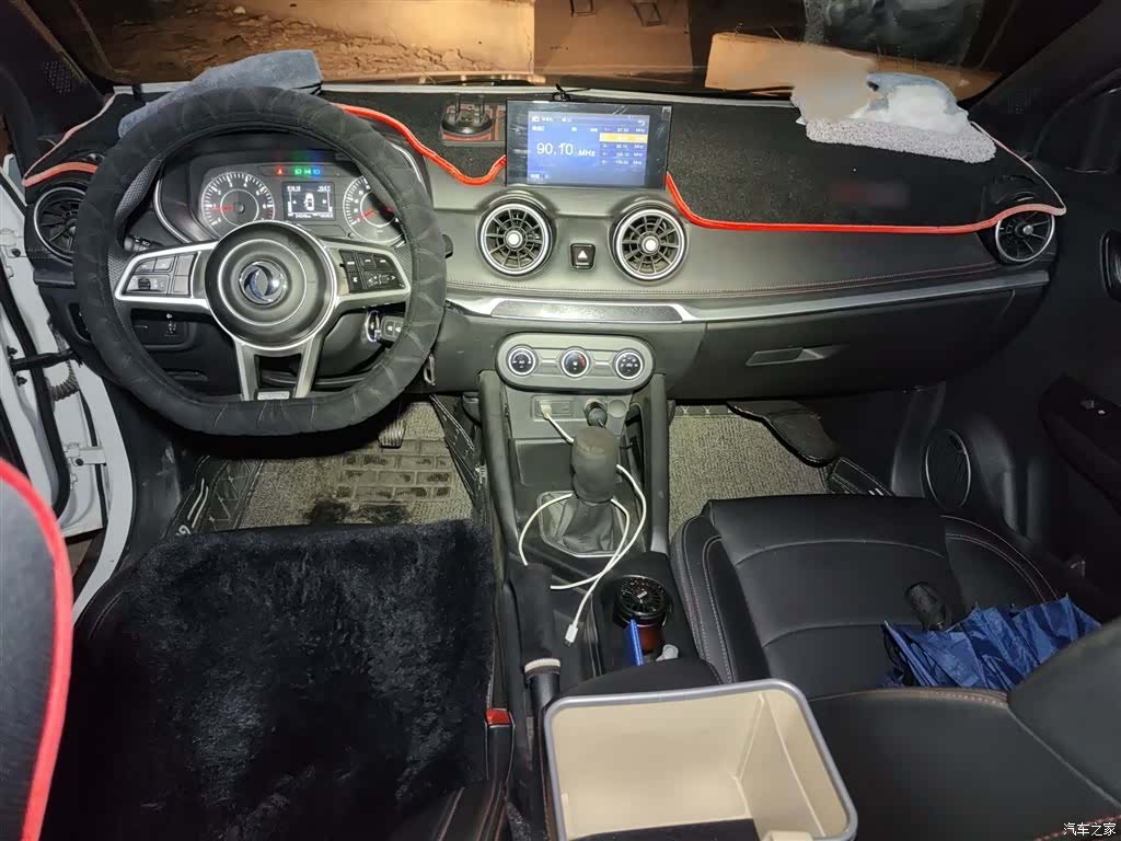 DongFeng 500, 2021 13