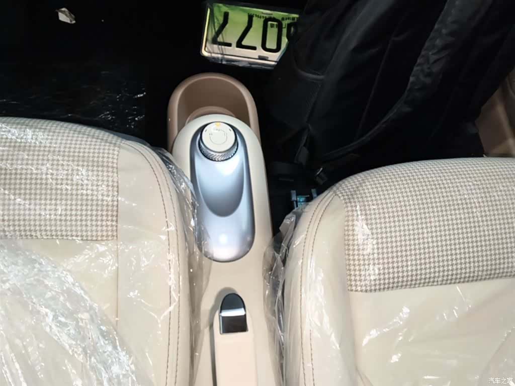 Wuling MINIEV, 2026 14