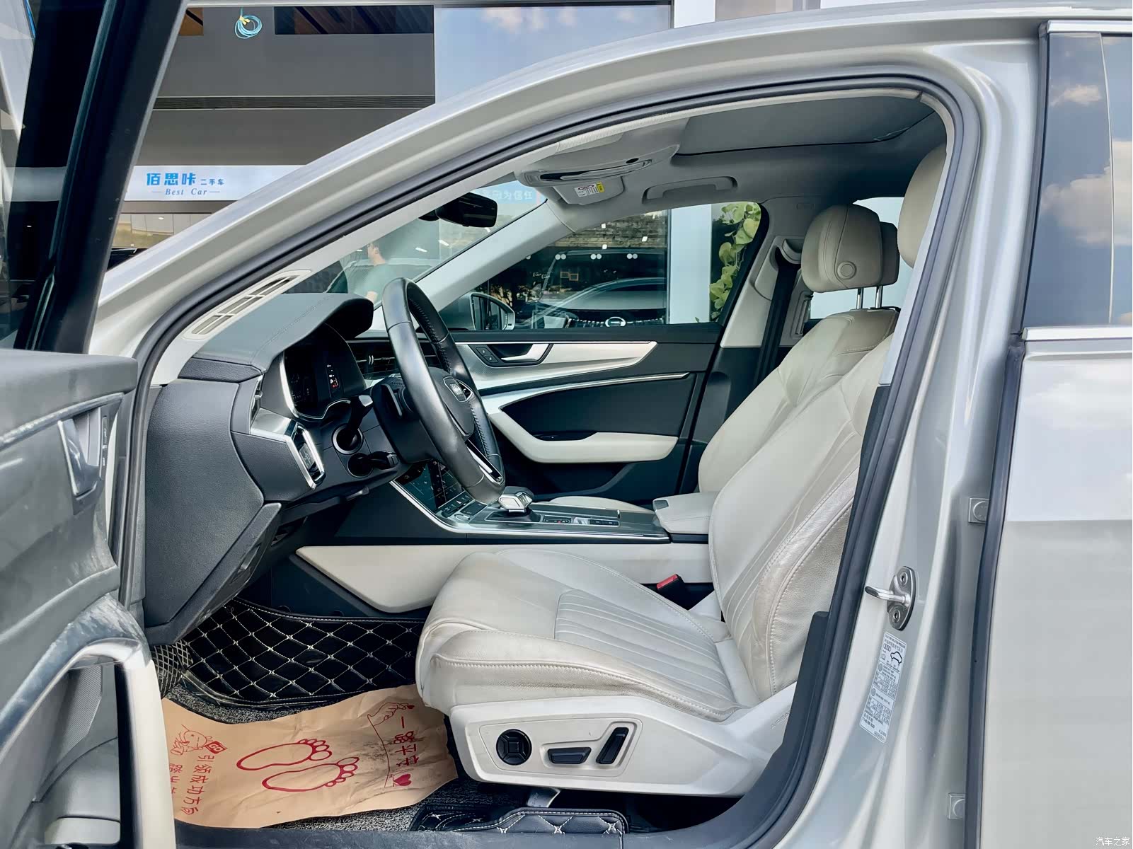 Audi A6L, 2020 4