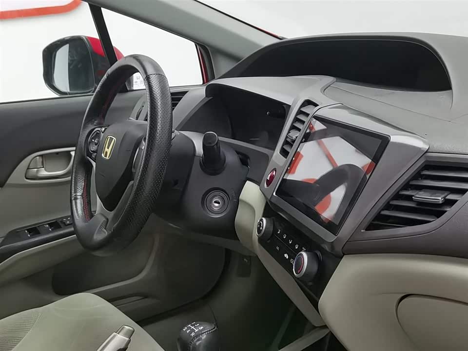 Honda Civic Honda Civic