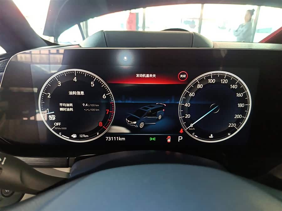 Buick GL8 2022, фото 12
