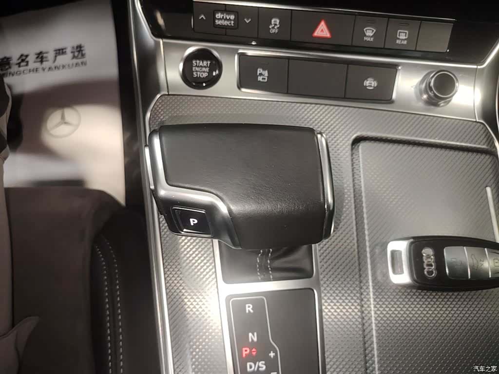 Audi A6L, 2021 14