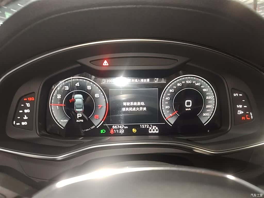 Audi A6L, 2021 12