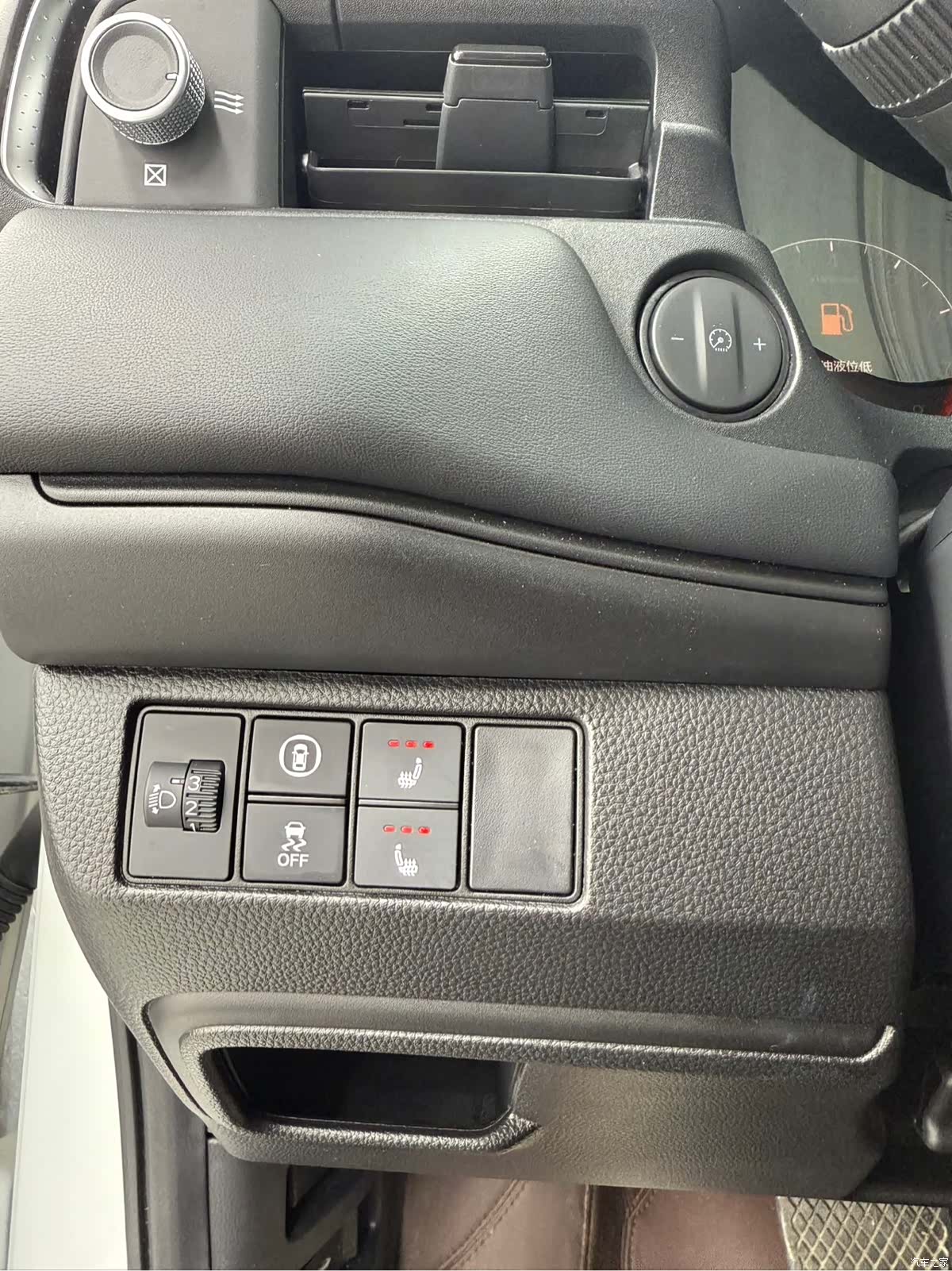 Honda Vezel, 2023 14
