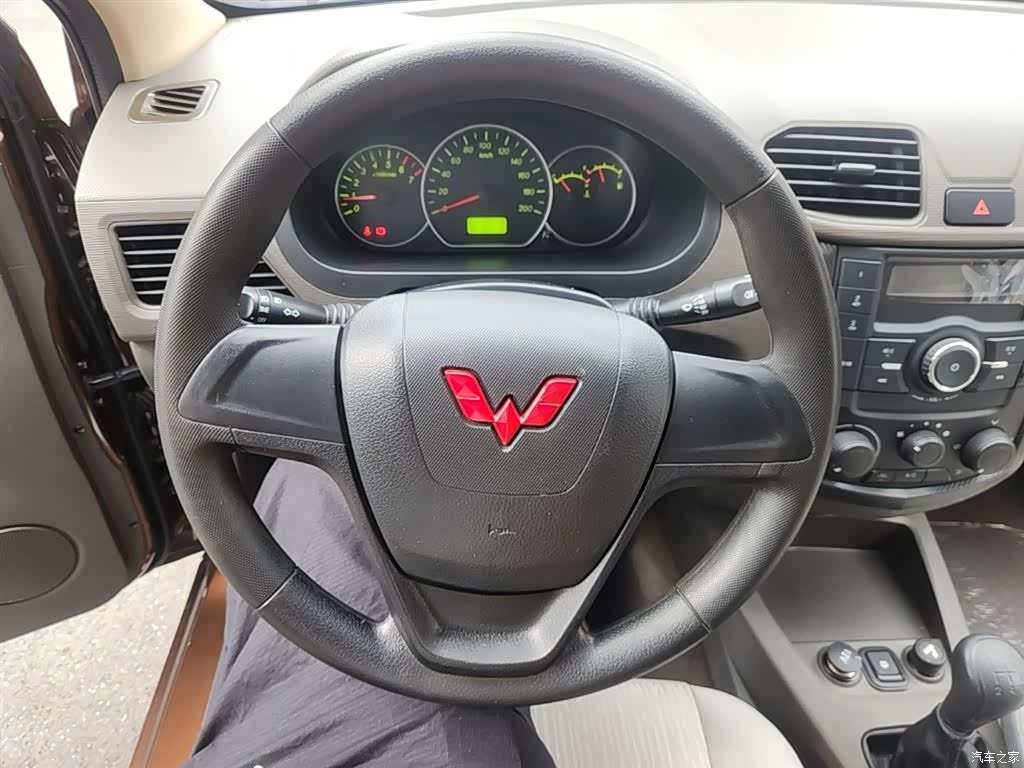 Wuling Hongguang, 2022 11