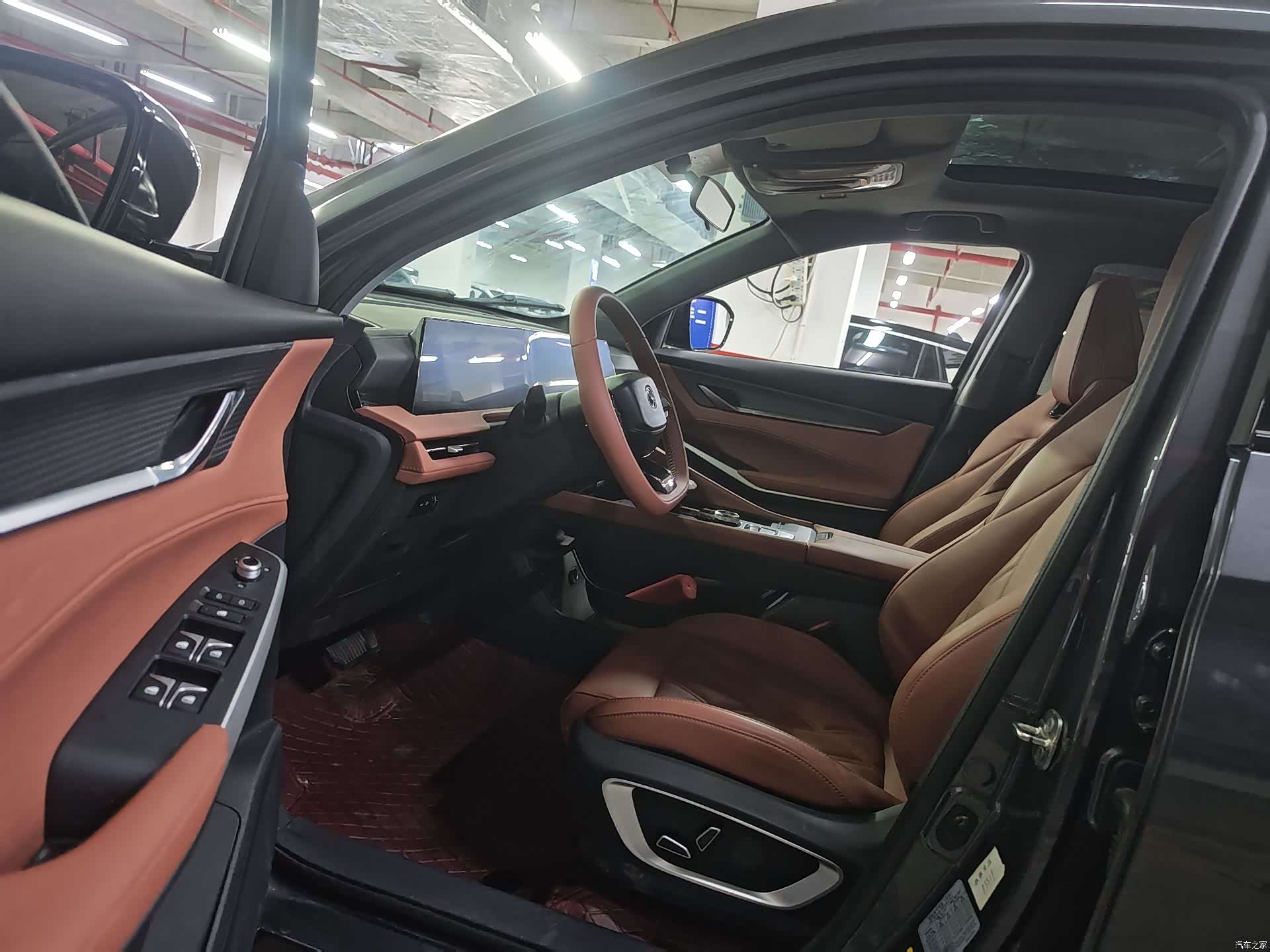Changan CS75, 2024 8