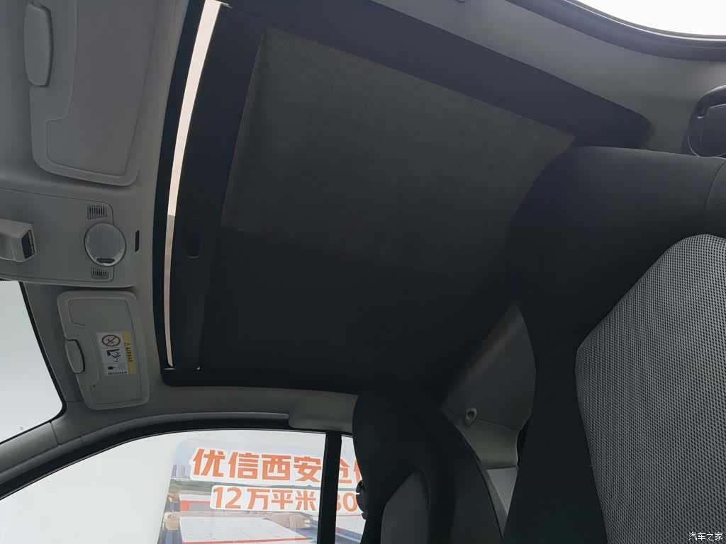 Smart Fortwo, 2014 14