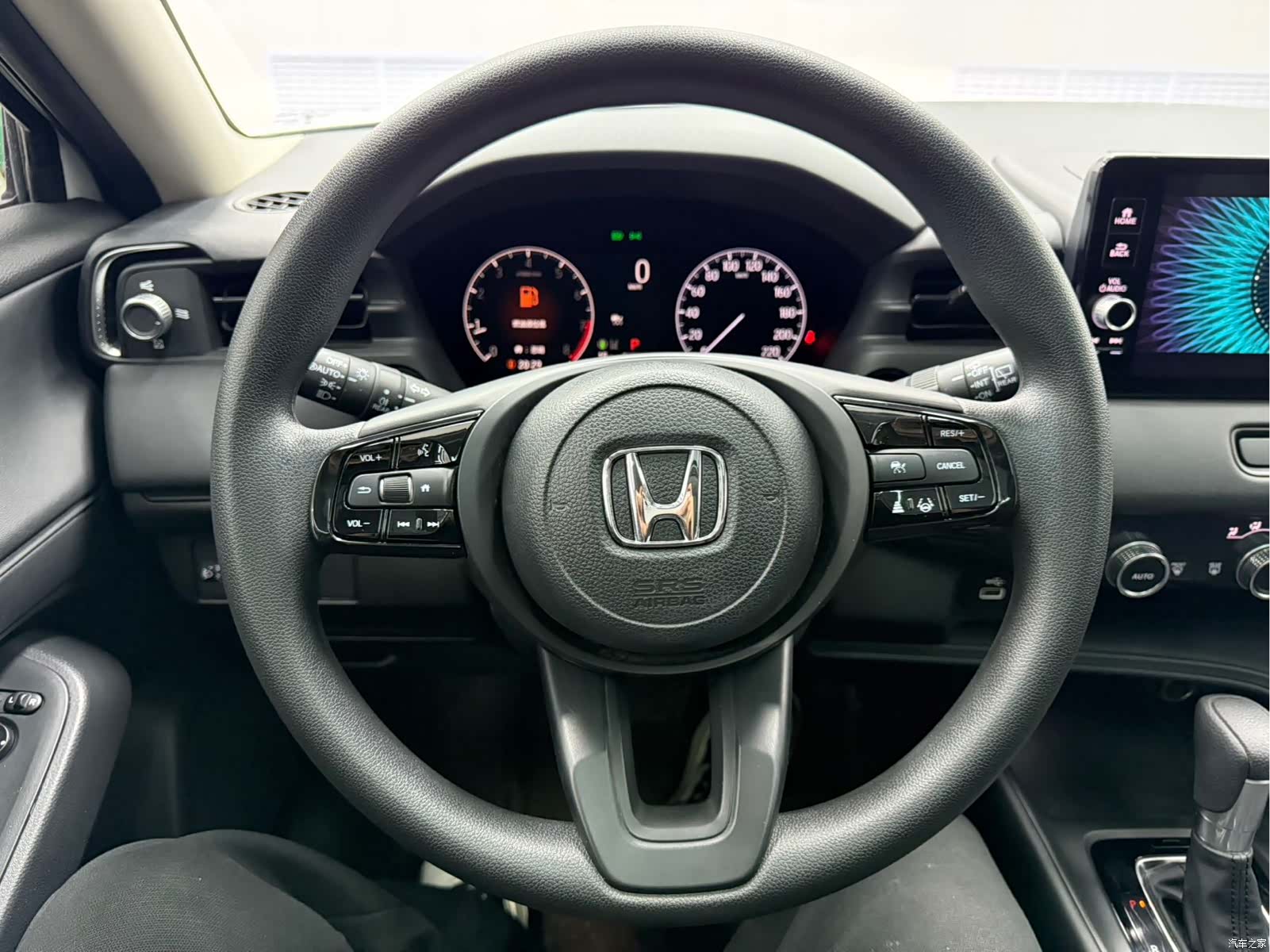 Honda Vezel, 2023 7