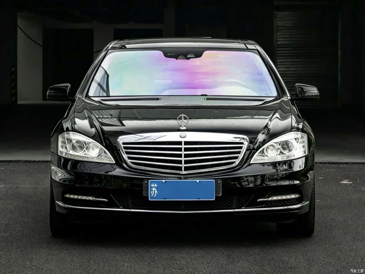 Mercedes-Benz S-Class, 2013 3