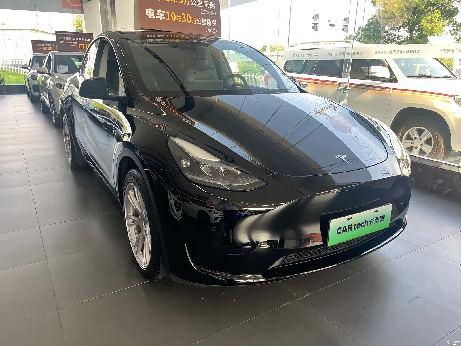 Tesla Model Y, 2023 3