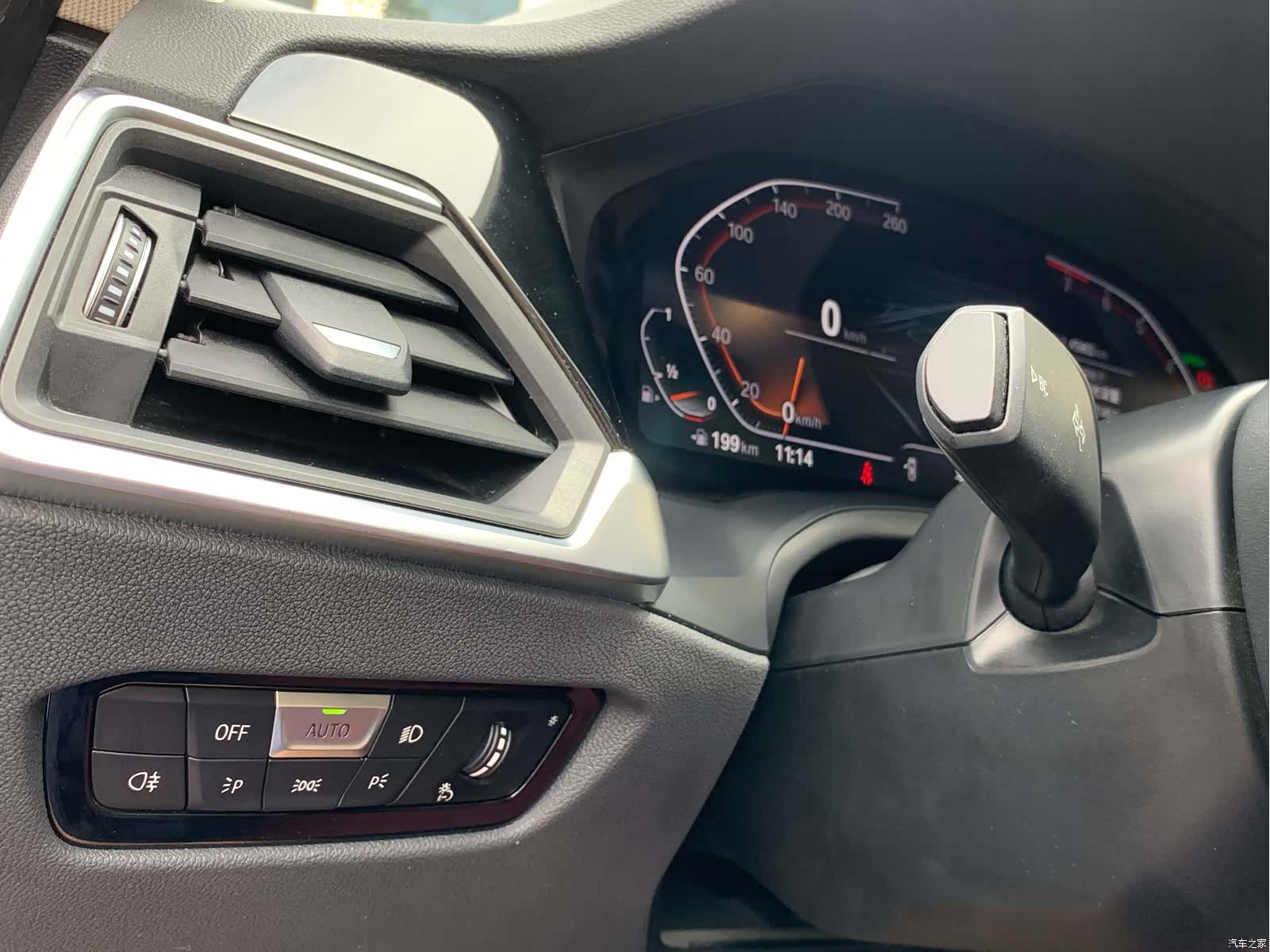 BMW 3 Series, 2022 22