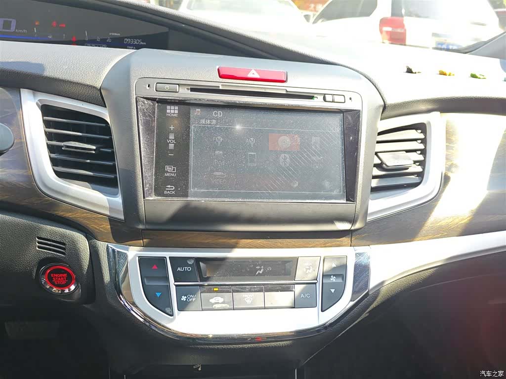Honda Jade, 2019 13