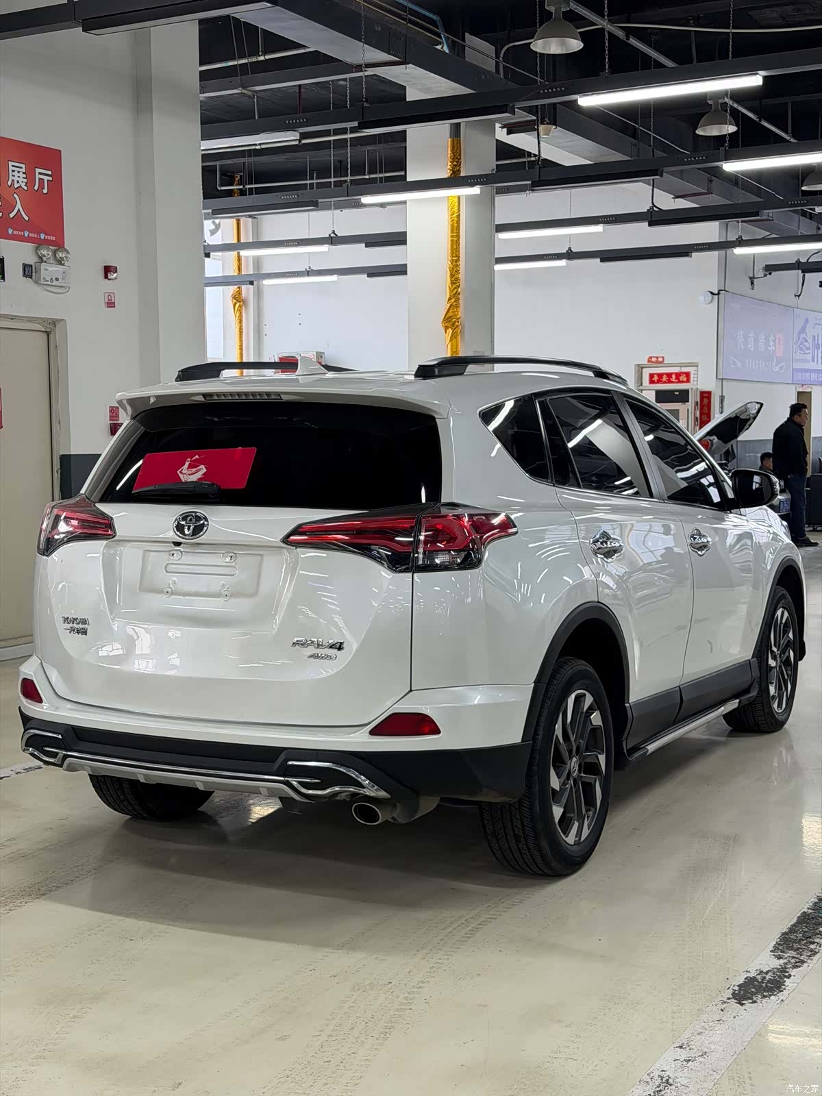 Toyota RAV4, 2017 9